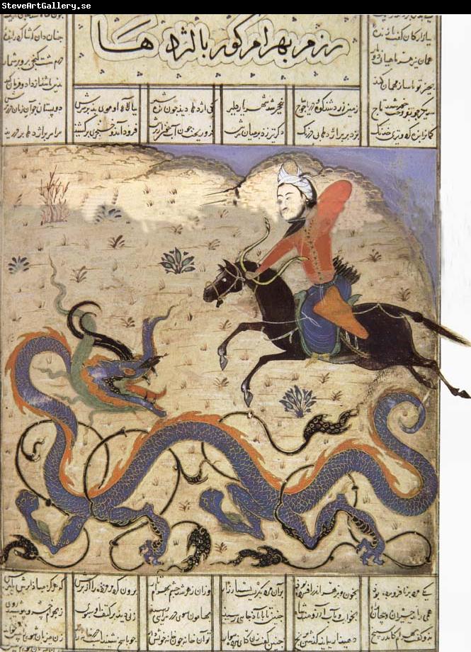 unknow artist Prince Bahram i Gor slays the Dragon